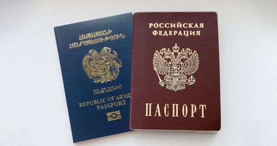 прописка в Новоалександровске